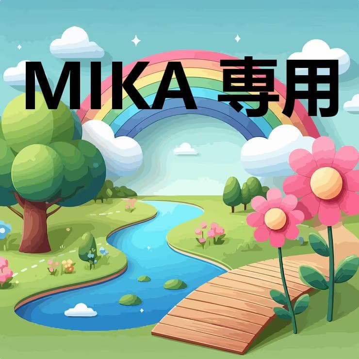 MIKA