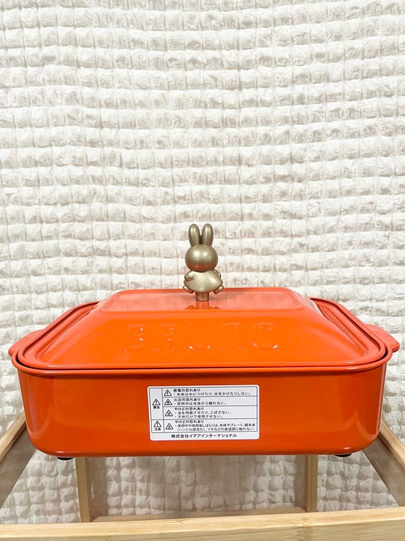 【完売品❣️】BRUNO ミッフィー コンパクトホットプレート　たこ焼き　家電