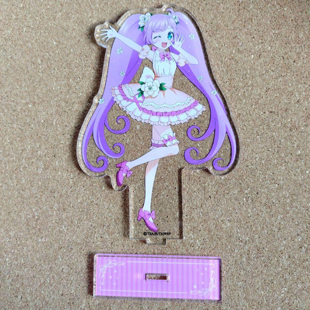 k*y様 希少 プリパラ 真中らぁら アクリルキースタンド