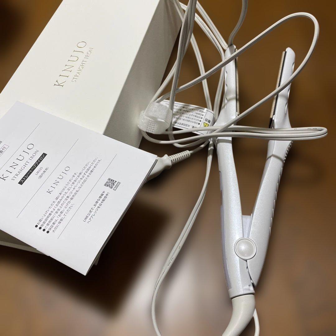 【国内正規品】KINUJO 絹女 ストレートアイロン ホワイト