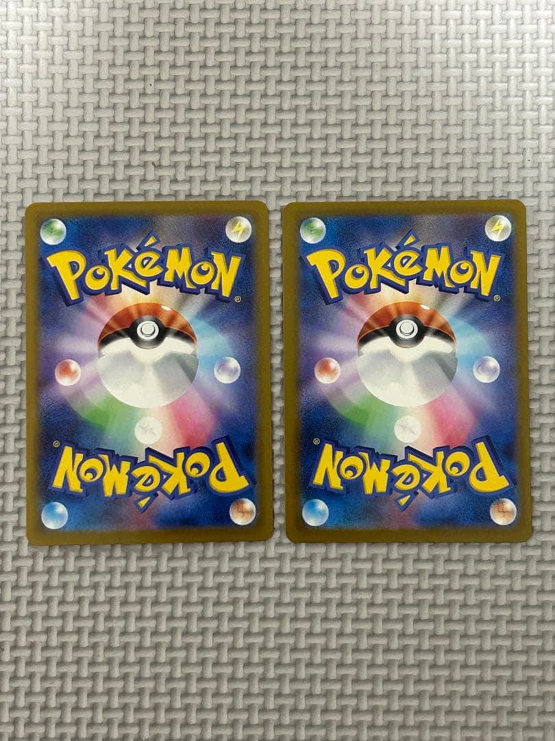 山*介様 【300円企画】メガゲンガー　メガリザードンX MA まとめ売り　エラ