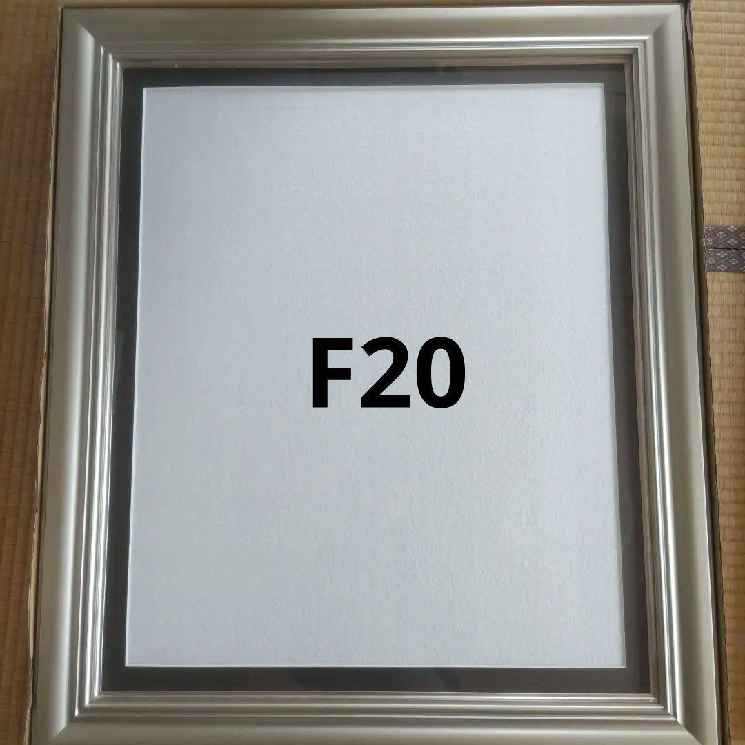 【美品:処分】F20 パールゴールド アクリル額縁 マット入り　紐付き