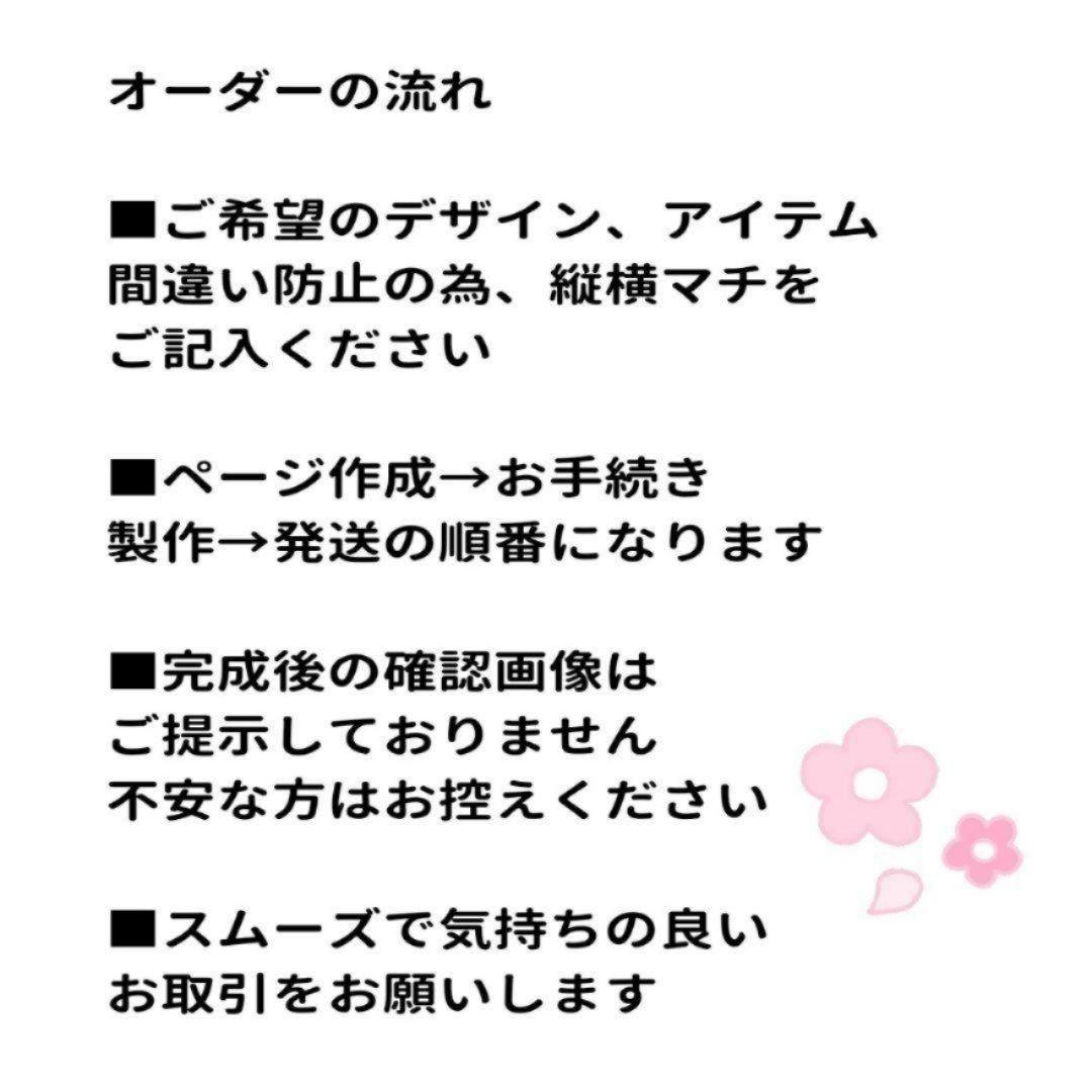 きてぃ様