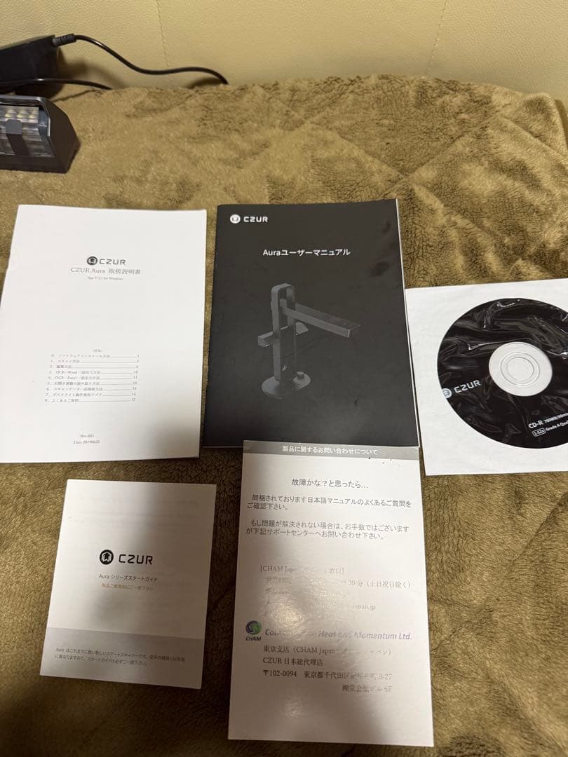 ジャンク品　Czur ドキュメントスキャナー USB接続　ブックスキャナー