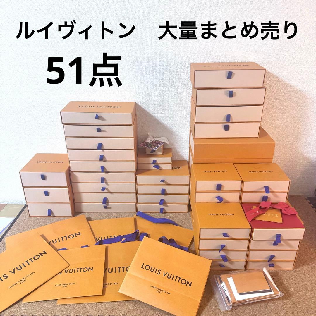 ミク