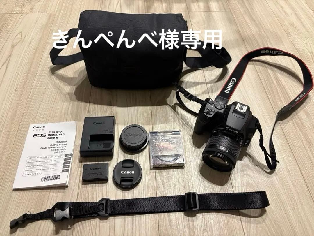 Canon EOS KISS X10一眼レフカメラ