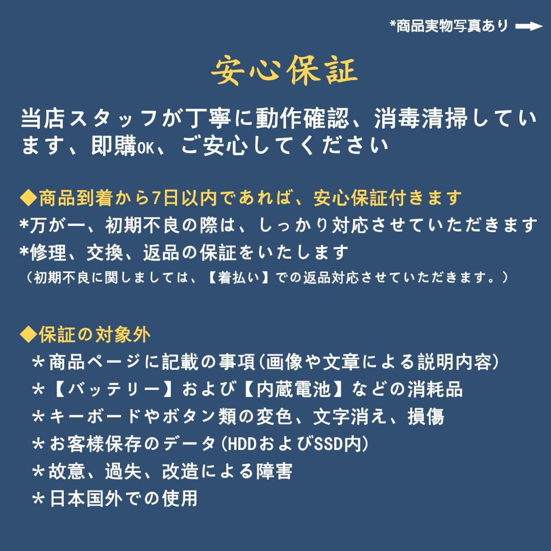 けんちん