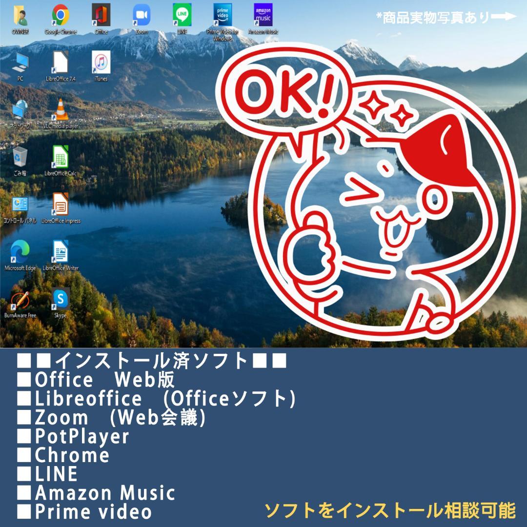 けんちん