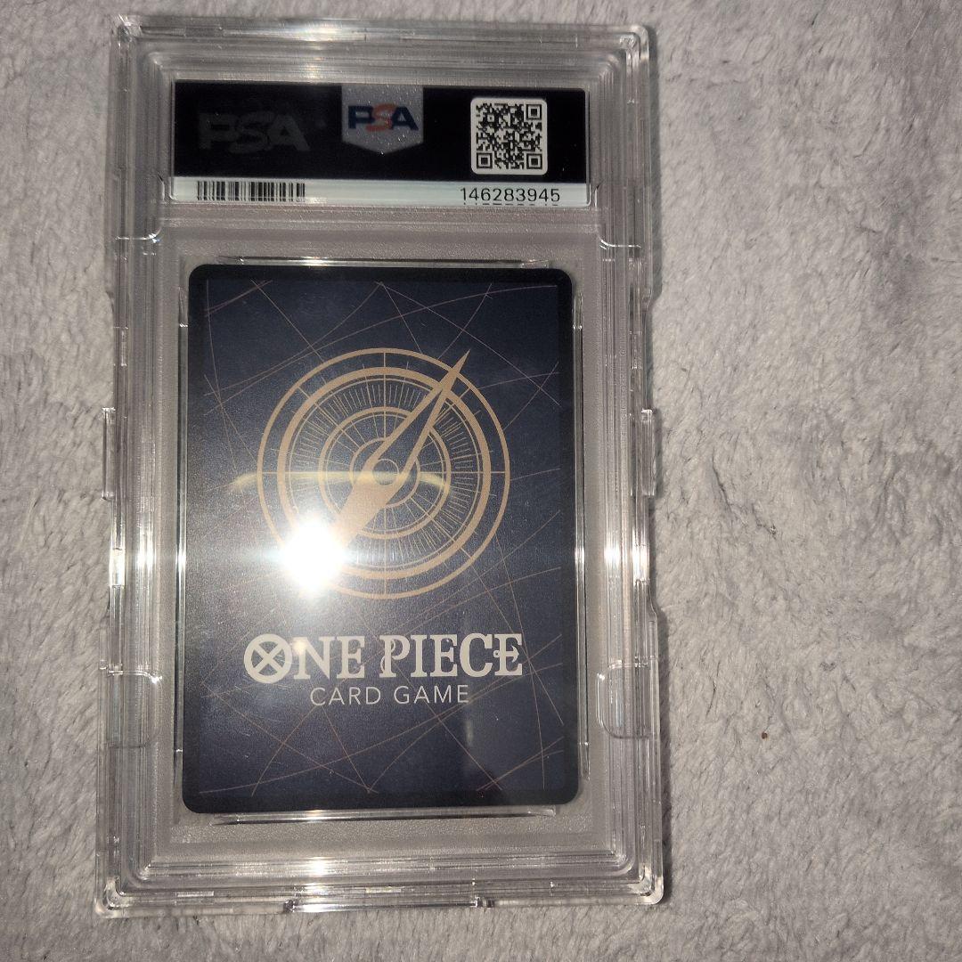 シルバーズ・レイリー SEC スーパーパラレル(コミパラ) OP08-