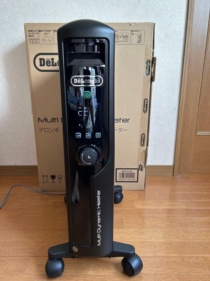 美品デロンギマルチダイナミックヒーターMDHU15-BK ベジフラです。