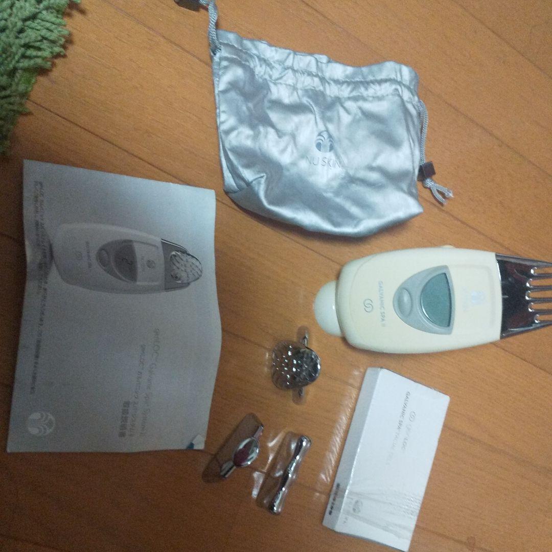 ボディ・フェイスケア NU SKIN GALVANIC SPA II