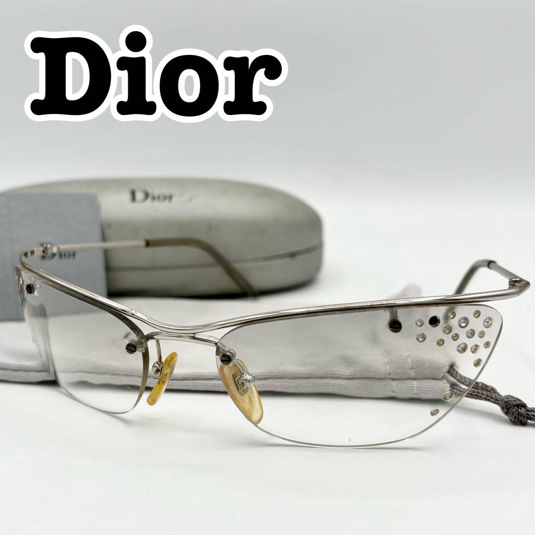 Christian Dior ディオール サングラス 度なし YB7NN ケース